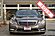 2012 Mercedes-Benz E-Class E 350 Luxury BlueTEC Boston MA