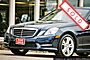 2012 Mercedes-Benz E-Class E 350 Sport Boston MA