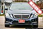 2012 Mercedes-Benz E-Class E 350 Sport Boston MA