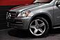 2012 Mercedes-Benz GL550 AMG Sport 4dr Suv Chicago IL