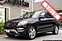 2012 Mercedes-Benz M-Class ML 350 Boston MA