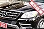 2012 Mercedes-Benz ML350 4Matic Boston MA