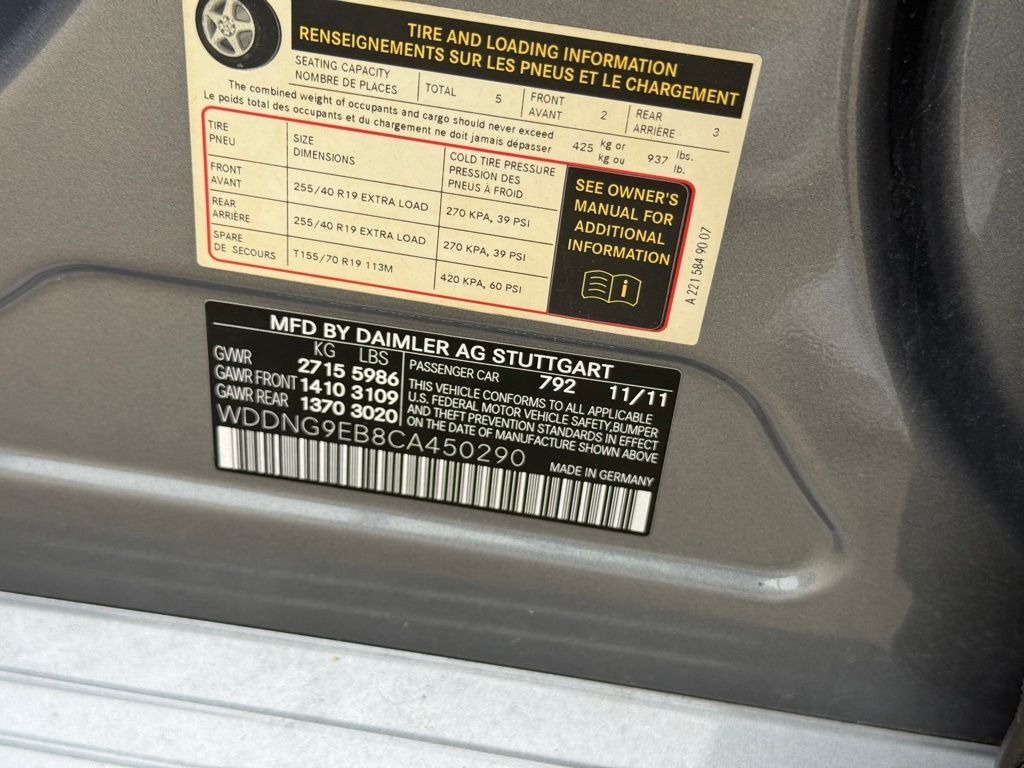 2012 Mercedes-Benz S-Class S 550 Crestwood KY