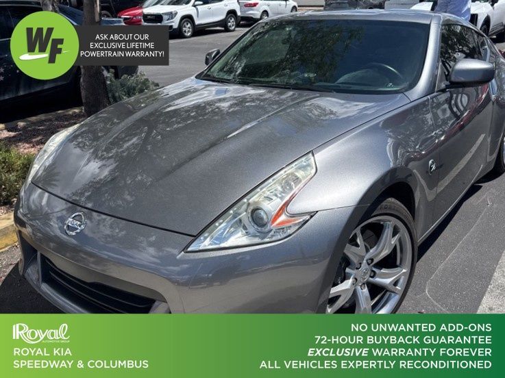 2012 Nissan 370Z