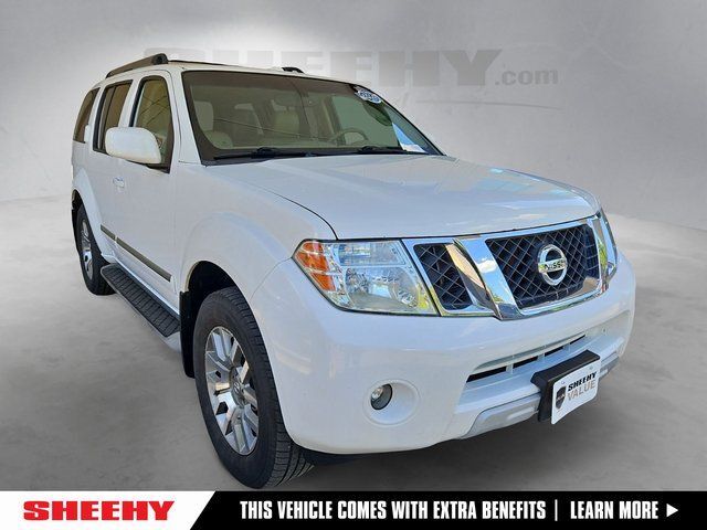 2012 Nissan Pathfinder