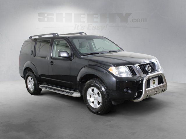 2012 Nissan Pathfinder S Manassas VA