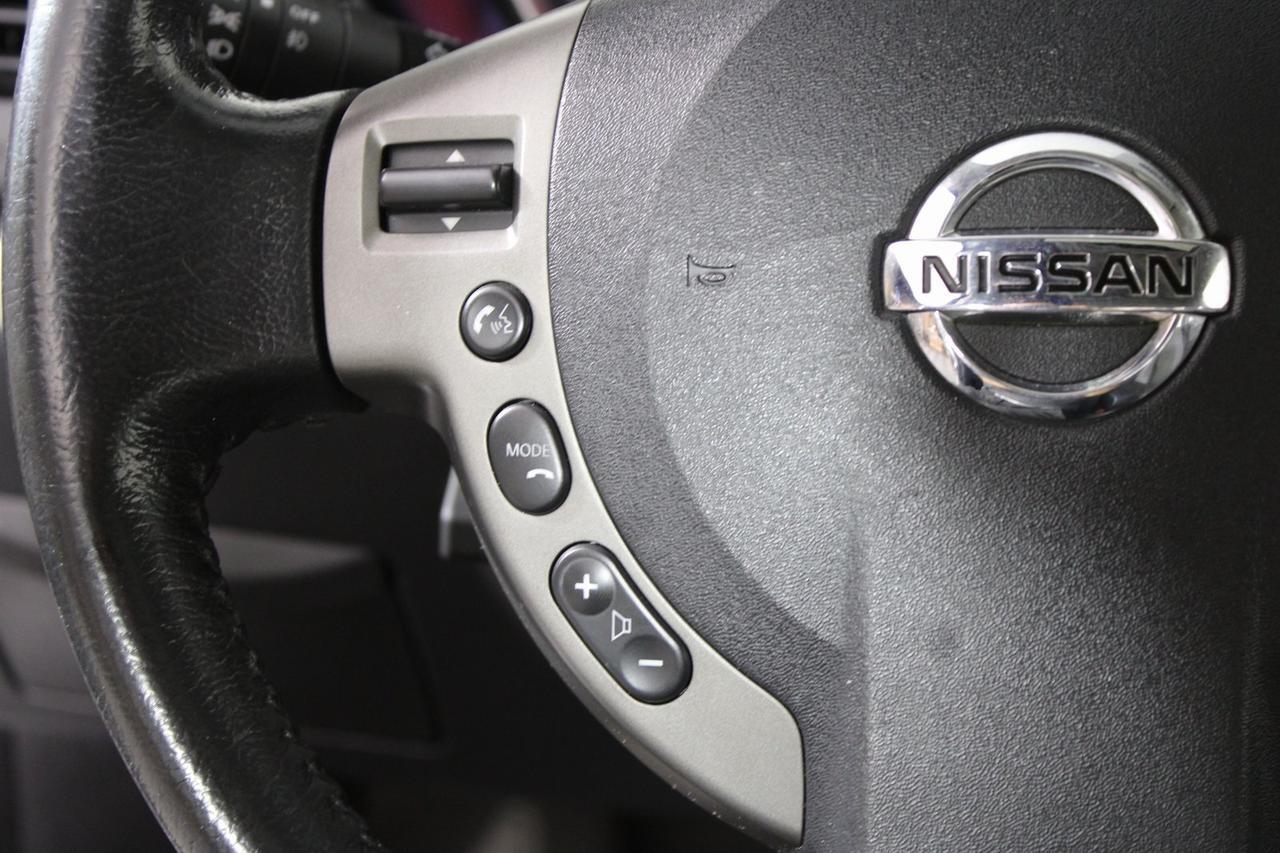 2012 Nissan Sentra 2.0 SR Manassas VA