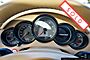 2012 Porsche Cayenne S Boston MA