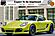 2012 Porsche Cayman R 987.2 Boston MA