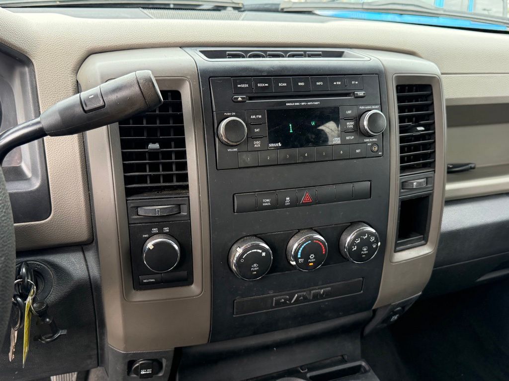 2012 Ram 1500 Express Crestwood KY