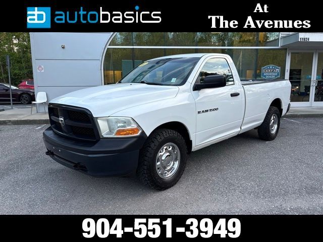 2012 Ram 1500 ST