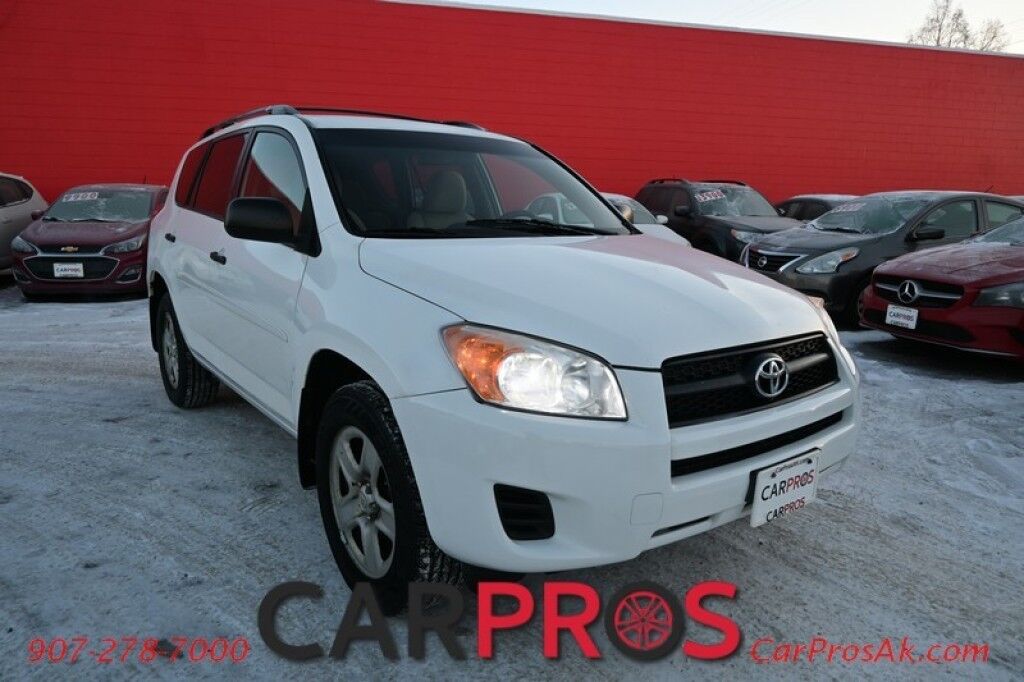 2012 Toyota RAV4 - All Wheel Drive - Automatic - Power Windows, Door Locks & Mirrors - Keyless Entry - CD/AM/FM Radio - Cruise Control - New Tires