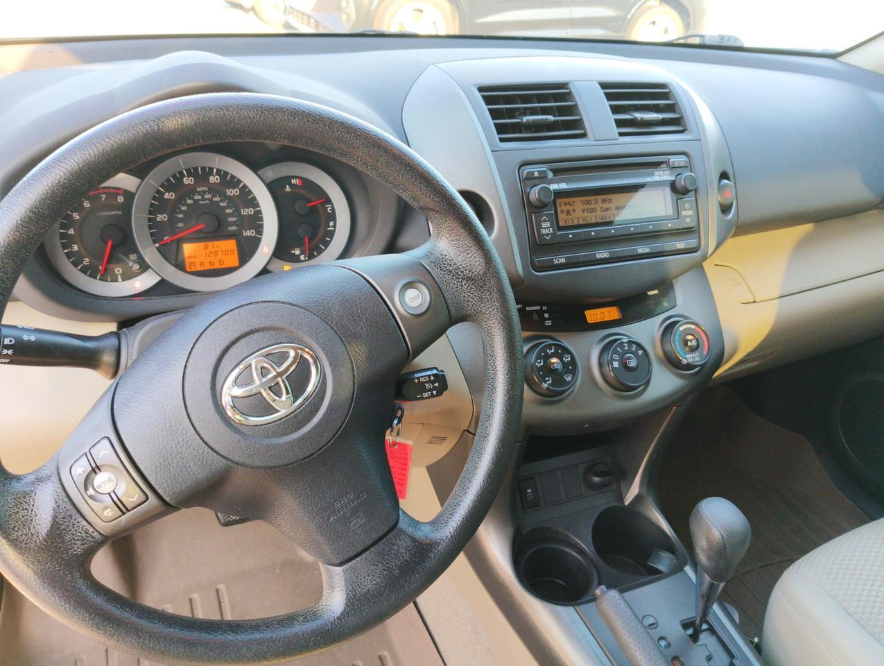 2012 Toyota RAV4 BASE San Antonio TX