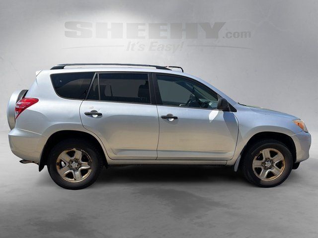 2012 Toyota RAV4 Base Gaithersburg MD