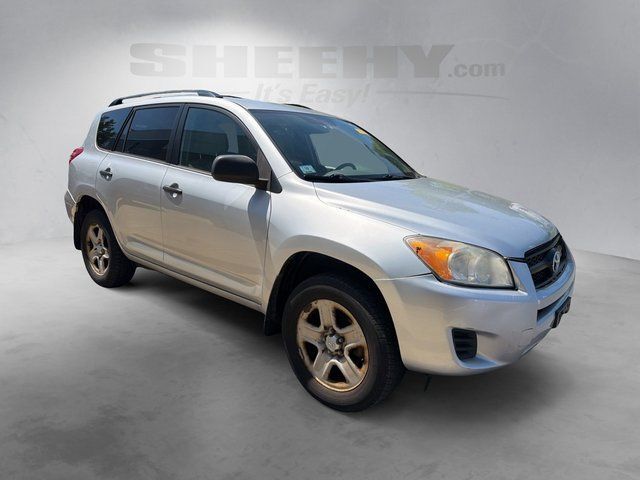 2012 Toyota RAV4 Base Gaithersburg MD