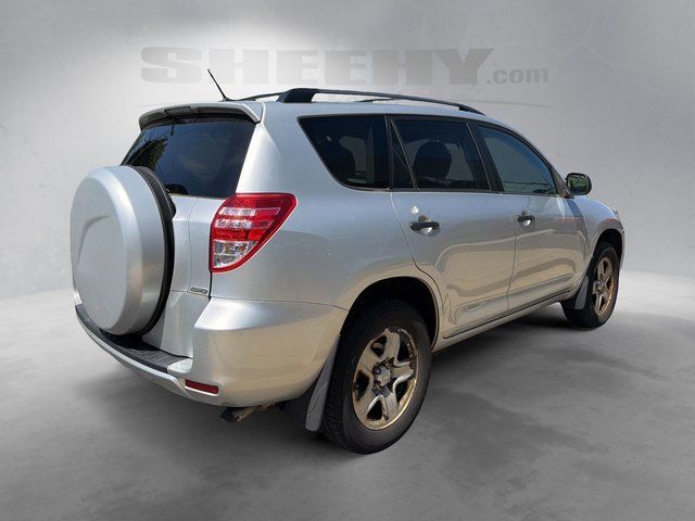 2012 Toyota RAV4 Base Gaithersburg MD