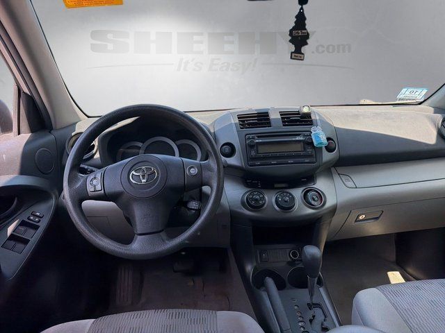 2012 Toyota RAV4 Base Gaithersburg MD