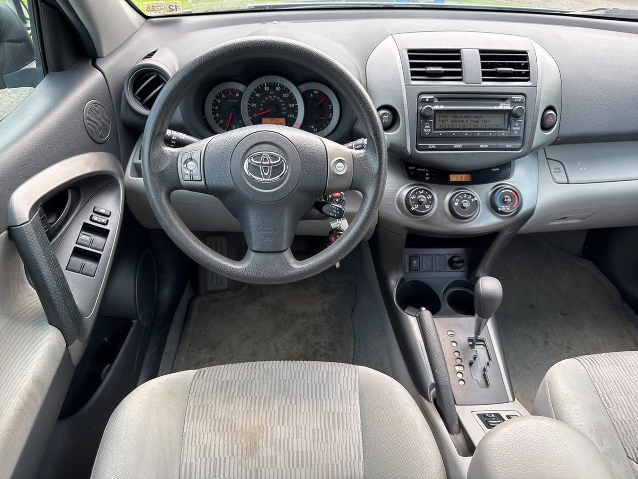 2012 Toyota RAV4 Base Warrenton VA