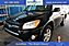 2012 Toyota RAV4 LIMITED Limited Melbourne FL
