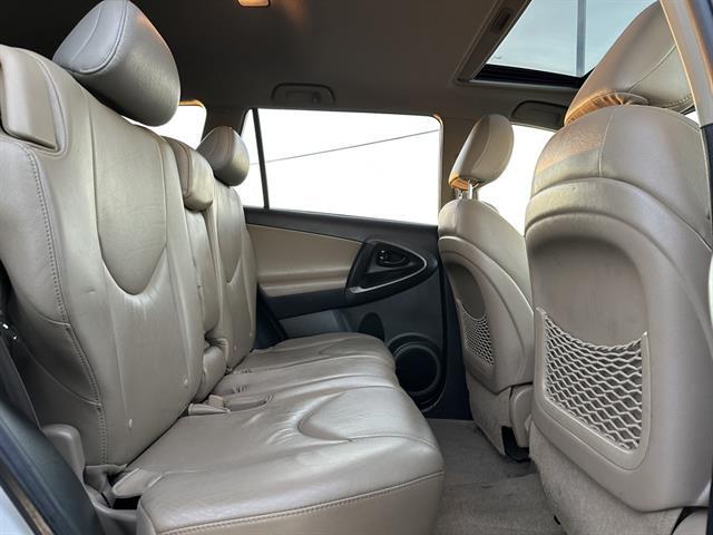 2012 Toyota RAV4 Limited Tucson AZ