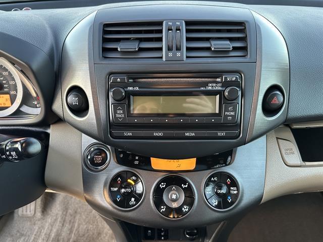 2012 Toyota RAV4 Limited Tucson AZ