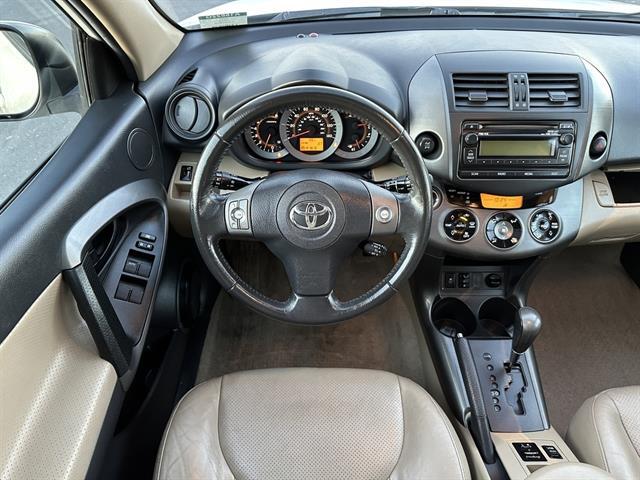 2012 Toyota RAV4 Limited Tucson AZ