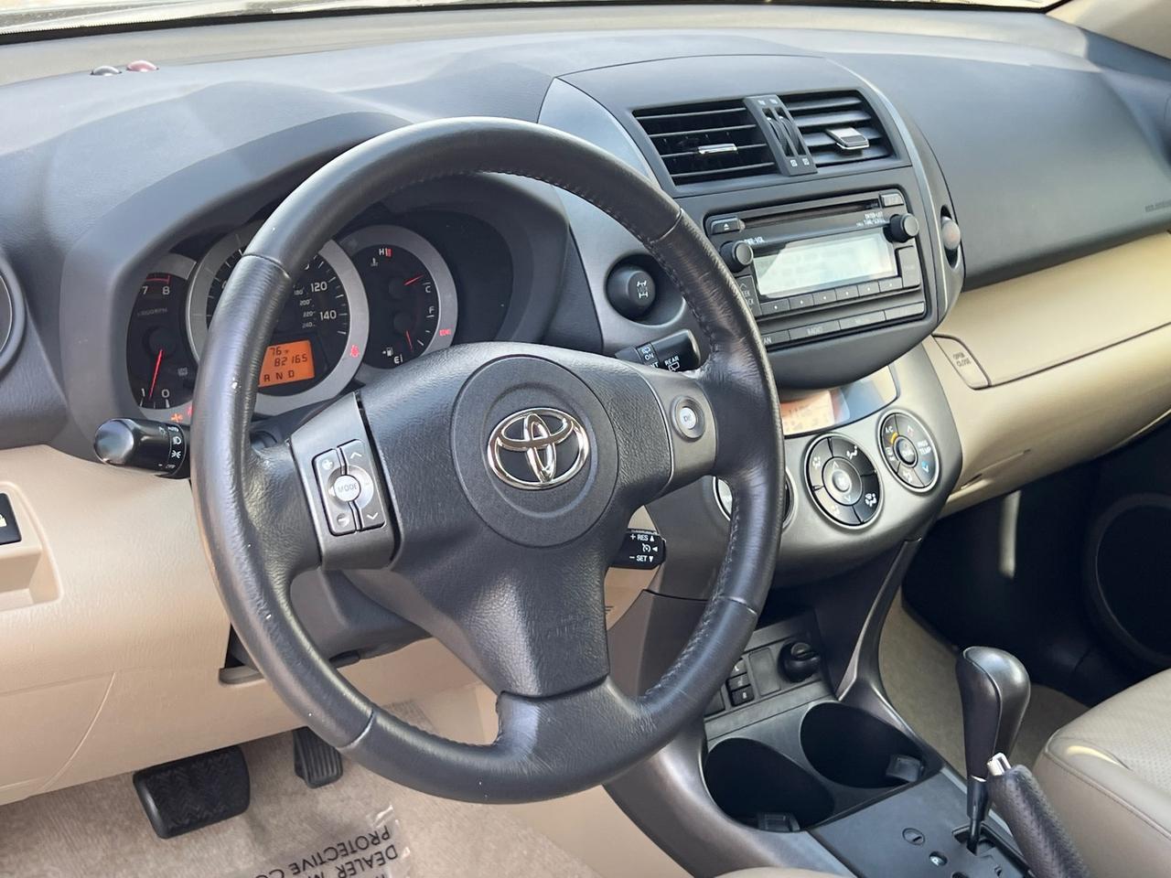 2012 Toyota RAV4 Limited Hagerstown MD