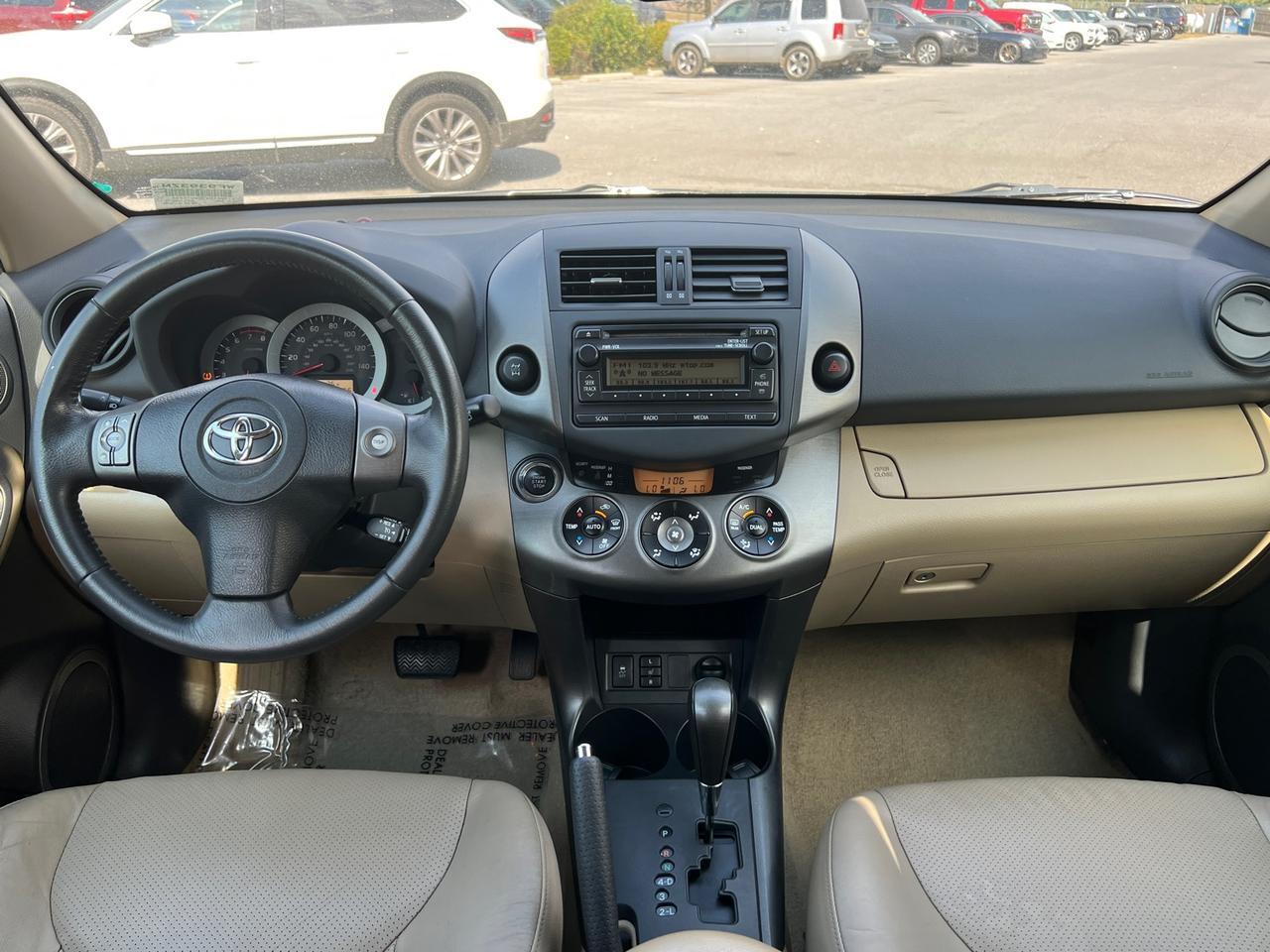 2012 Toyota RAV4 Limited Hagerstown MD