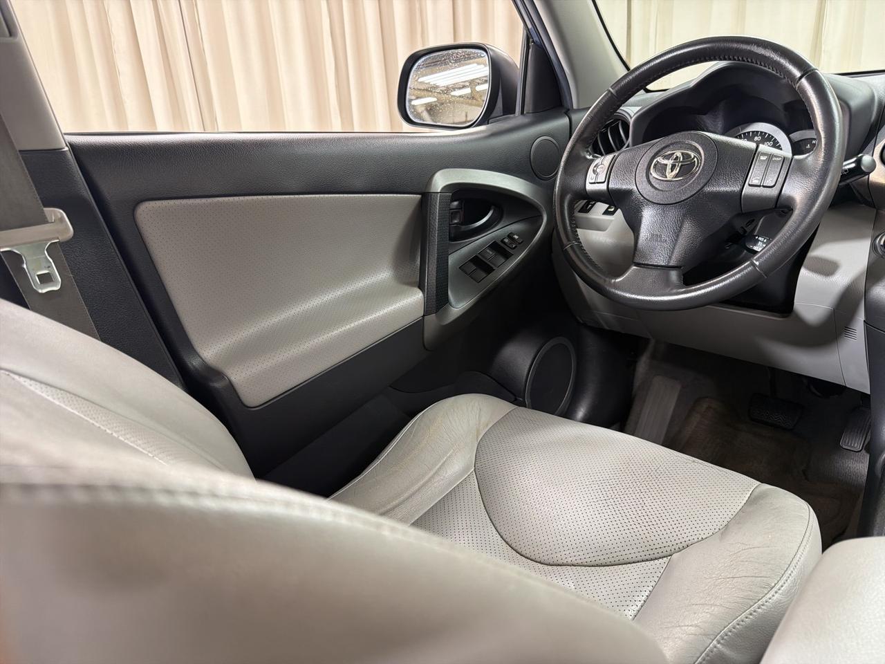 2012 Toyota RAV4 Limited Annapolis MD