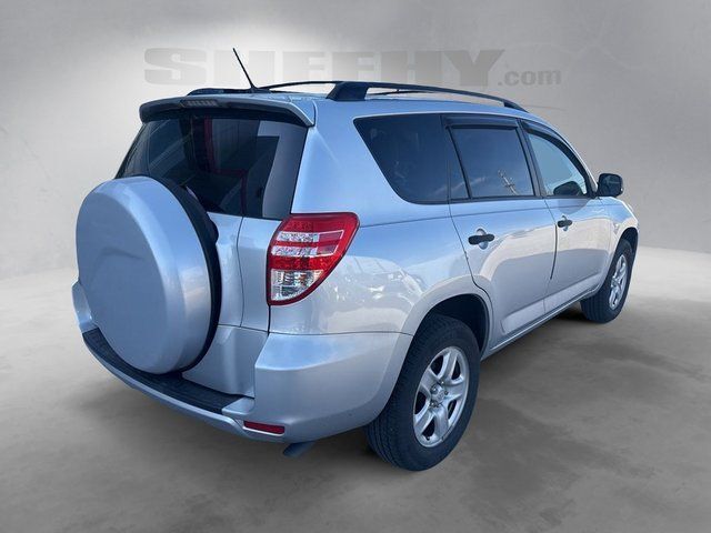 2012 Toyota RAV4 Cockeysville MD