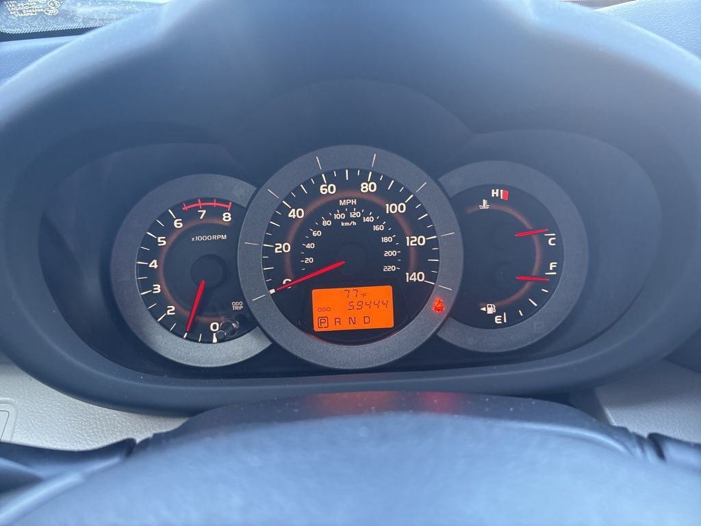 2012 Toyota RAV4 Cockeysville MD