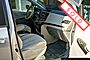 2012 Toyota Sienna LE Boston MA