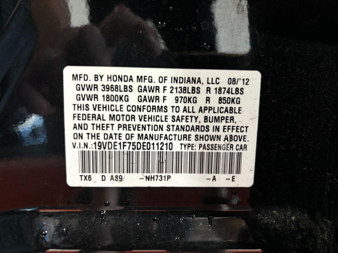2013 Acura ILX 2.0L Franklin OH