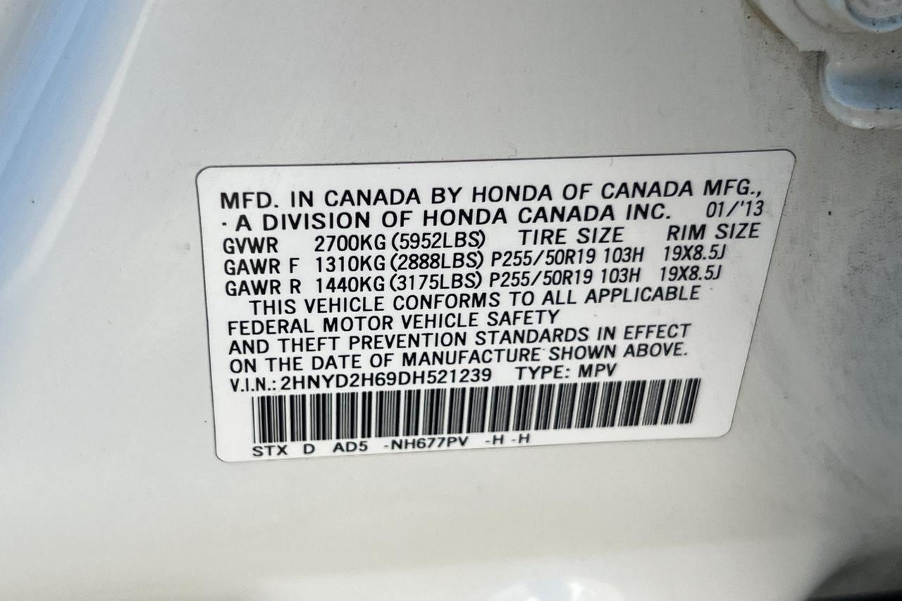 2013 Acura MDX Advance Pkg Roseville CA