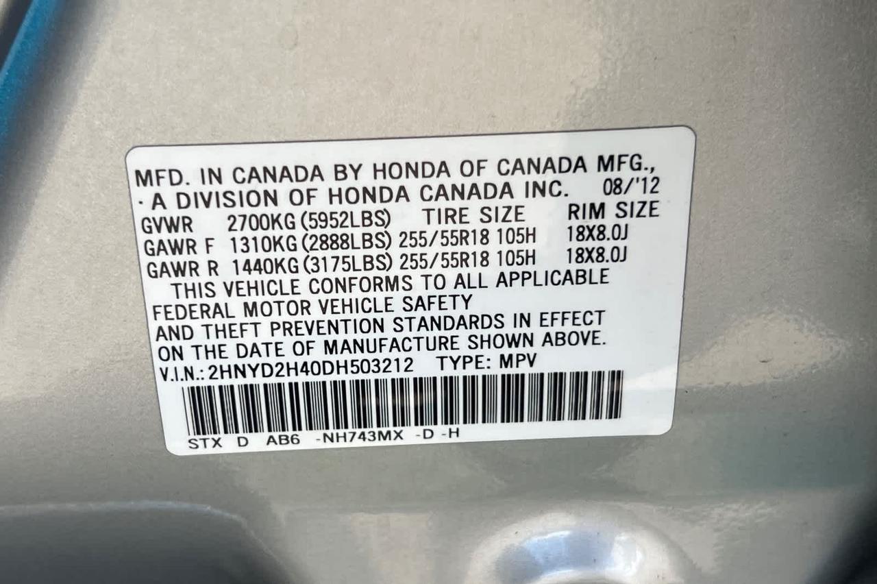 2013 Acura MDX Tech/Entertainment Pkg Roseville CA