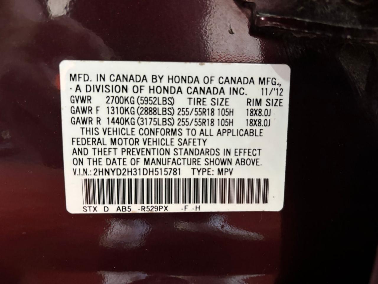 2013 Acura MDX Technology Package Franklin OH