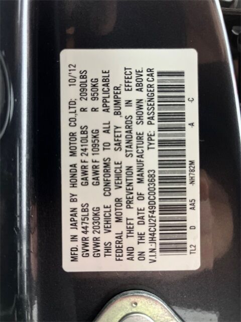 2013 Acura TSX 2.4 Carrollton TX