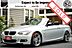 2013 BMW 3 Series 335is Boston MA