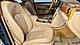 2013 Bentley Mulsanne  St. Charles  IL