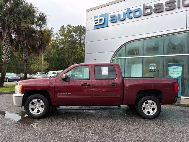 2013 Chevrolet Silverado 1500 LS Jacksonville FL
