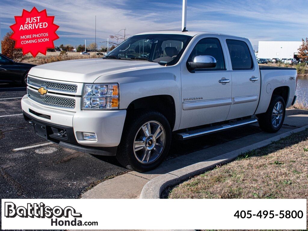 2013 Chevrolet Silverado 1500 LTZ
