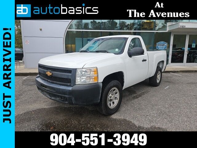 2013 Chevrolet Silverado 1500 Work Truck