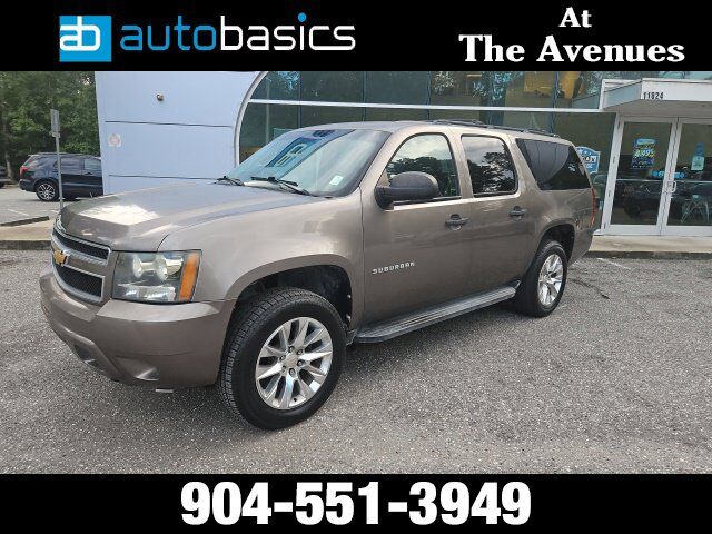 2013 Chevrolet Suburban 1500 Commercial Fleet