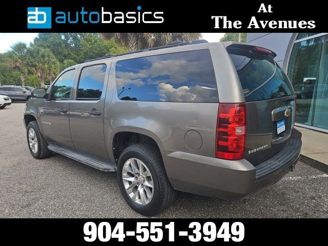 2013 Chevrolet Suburban 1500 Commercial Fleet