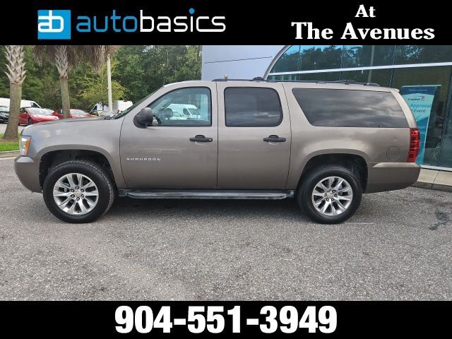 2013 Chevrolet Suburban 1500 Commercial Fleet