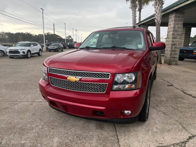 2013 Chevrolet Suburban LT Lafayette LA