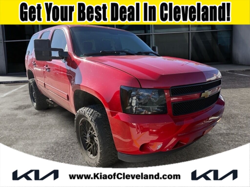 2013 Chevrolet Tahoe Police