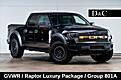 2013 Ford F-150 SVT Raptor GVWR / Raptor Luxury Package / Group 801A