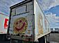 2013 Great Dane 53' Trailer  Henrico VA