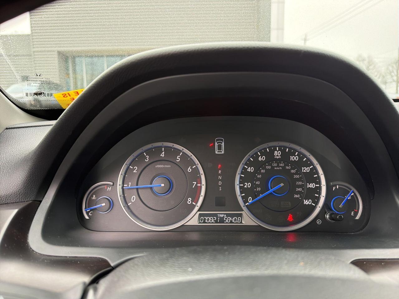 2013 Honda Crosstour EX-L Gaithersburg MD